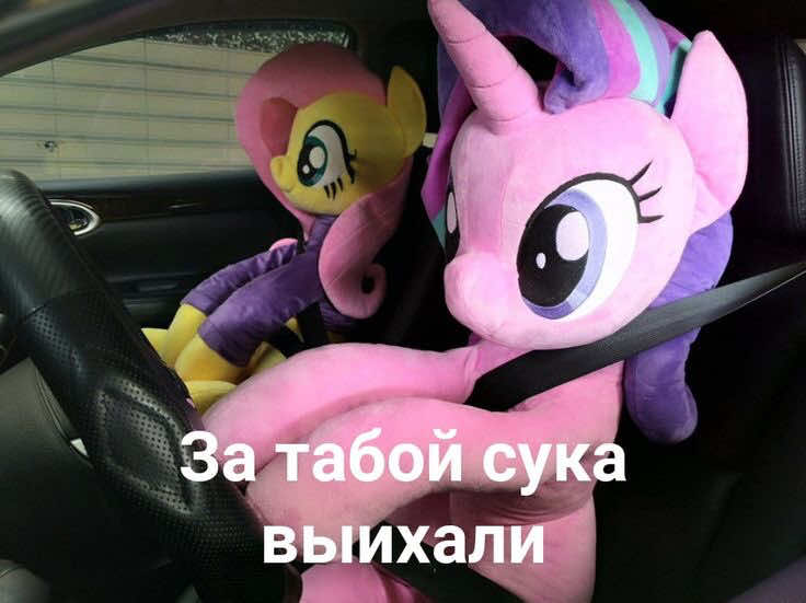 @cry baby