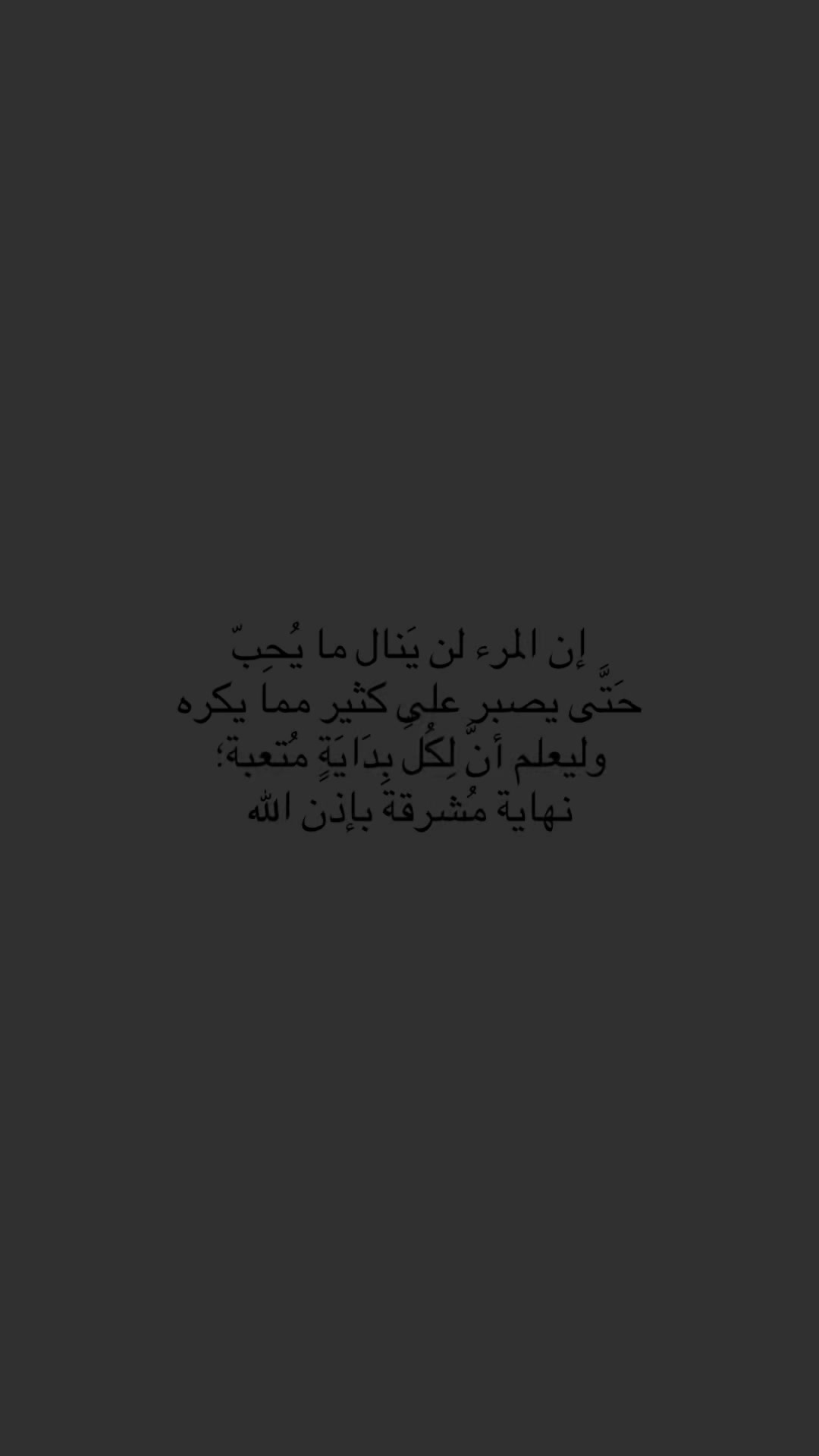 @هـدوء.