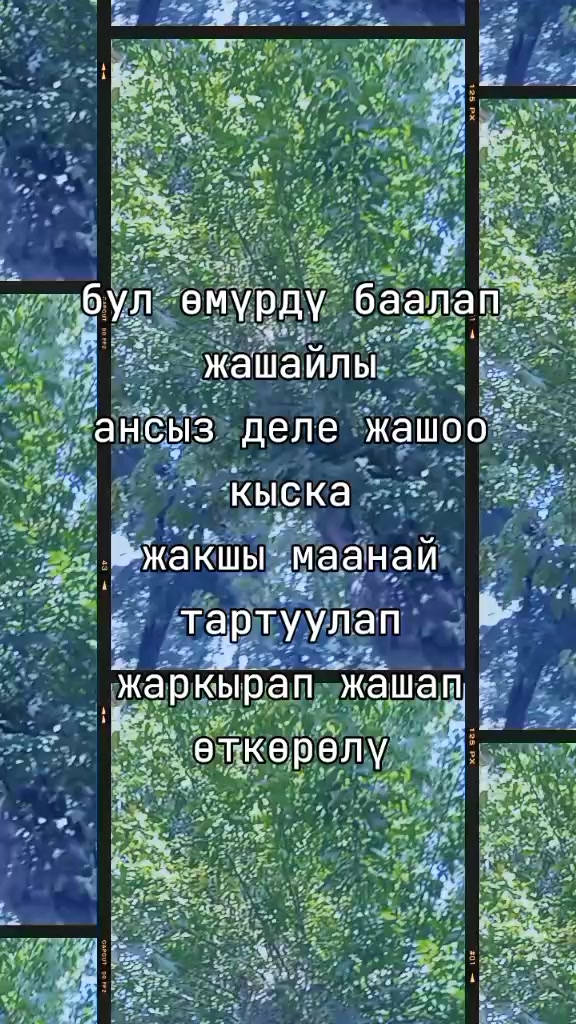 @BERMETIC
