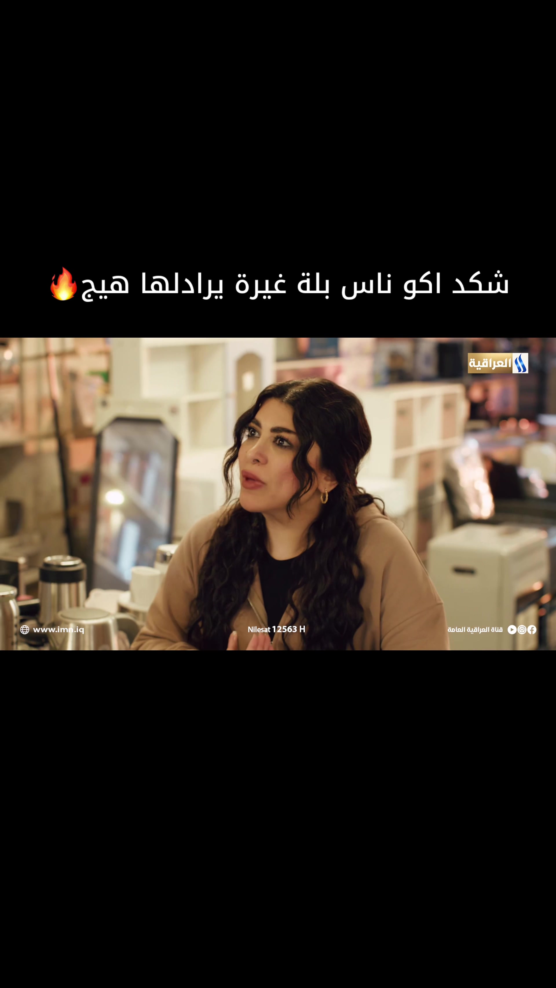 @Noora Diaa-نورا ضياء