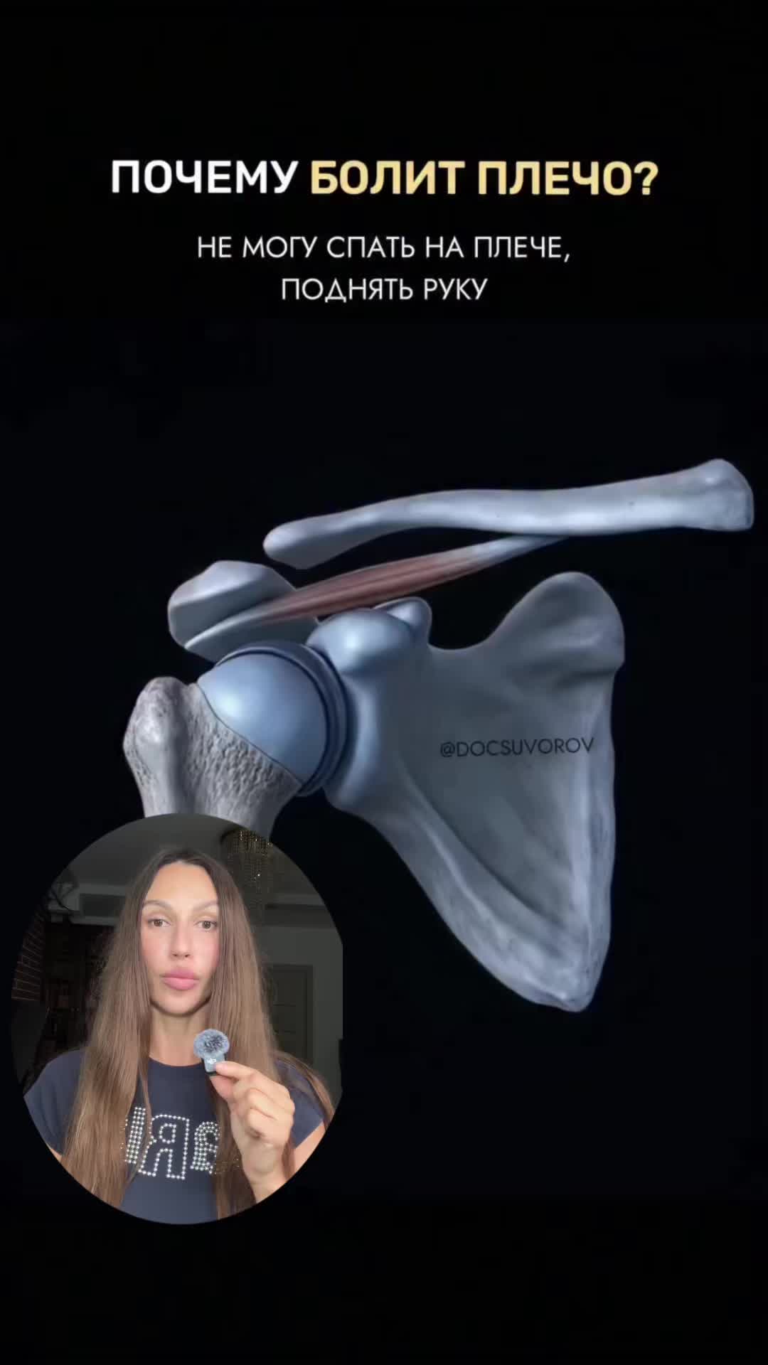 @Катя йога