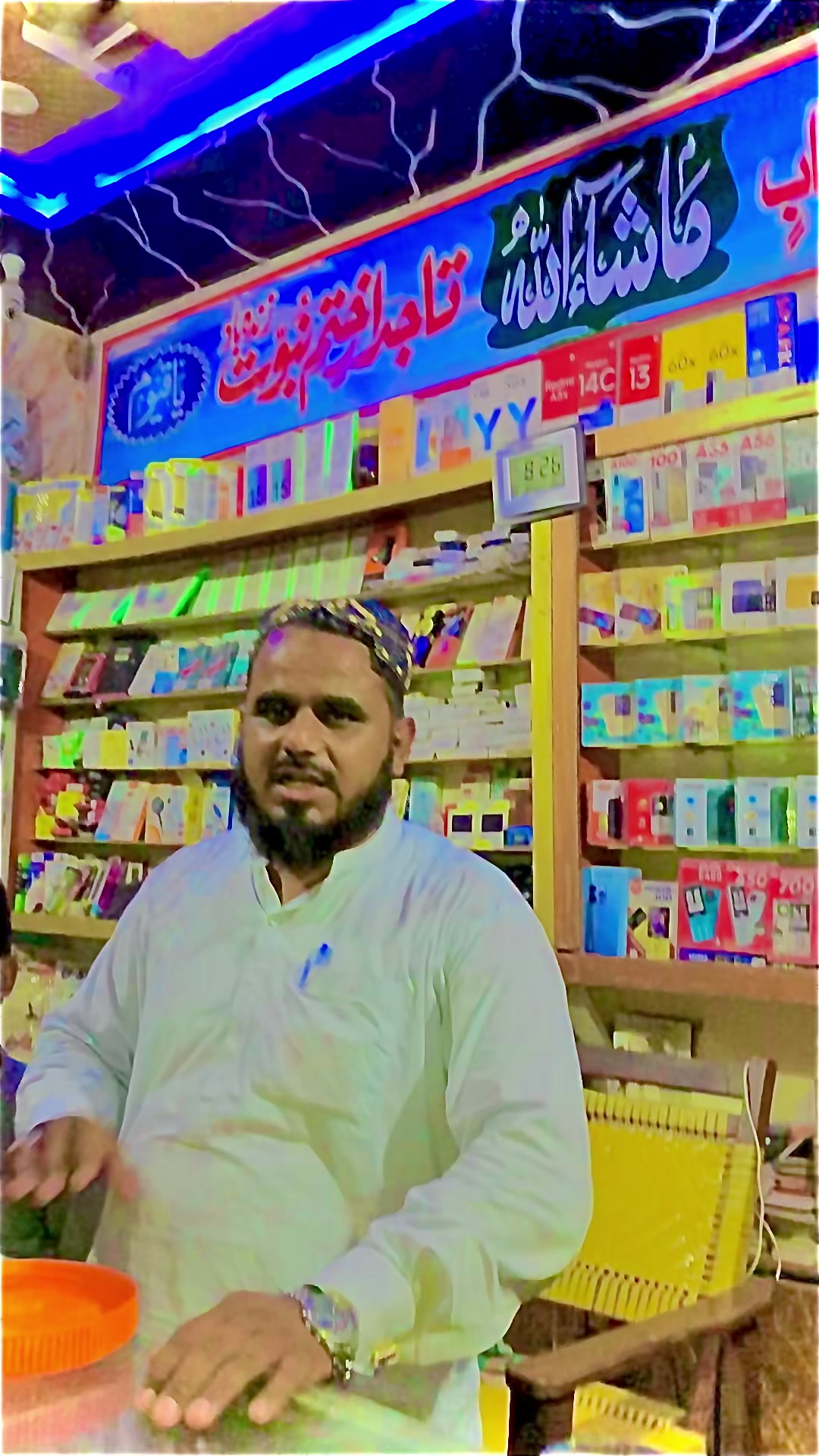 @Hafeez1243