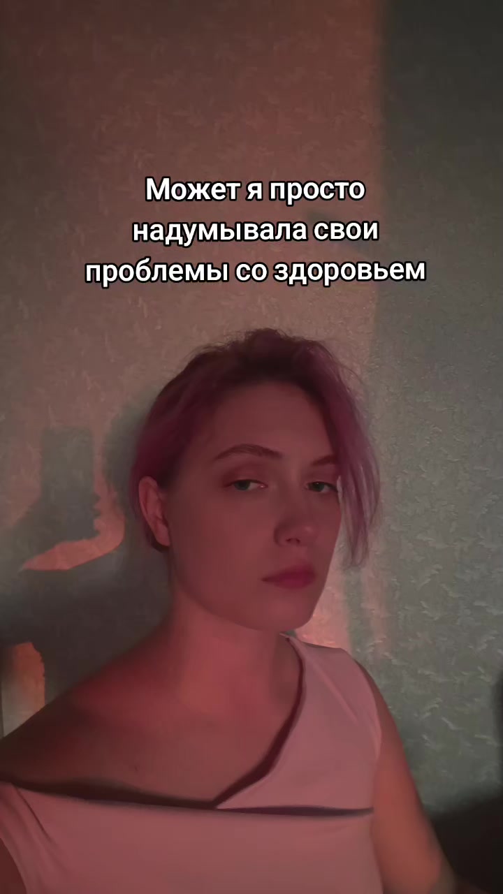@чувачочкина