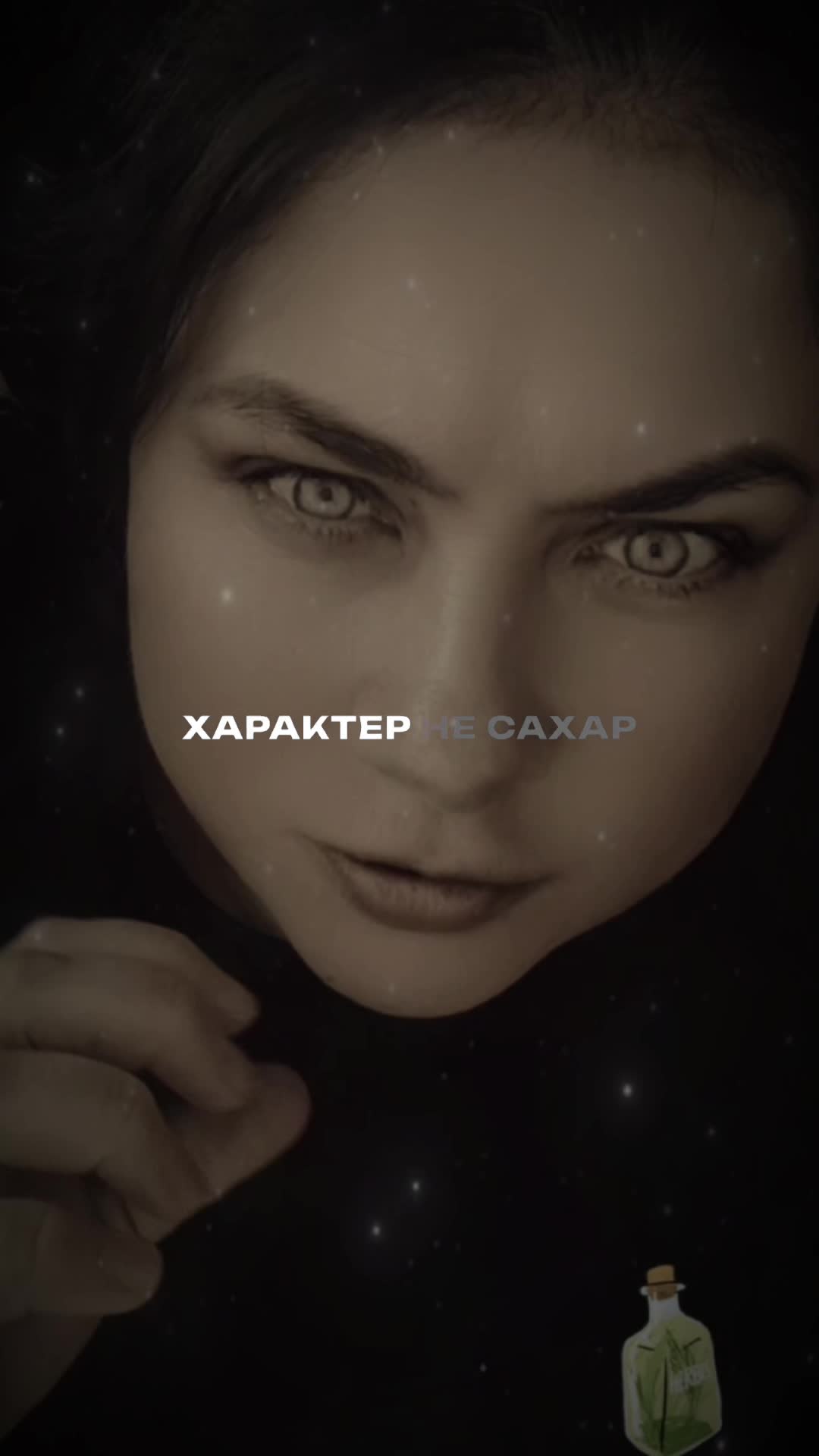 @😍 Натали😍