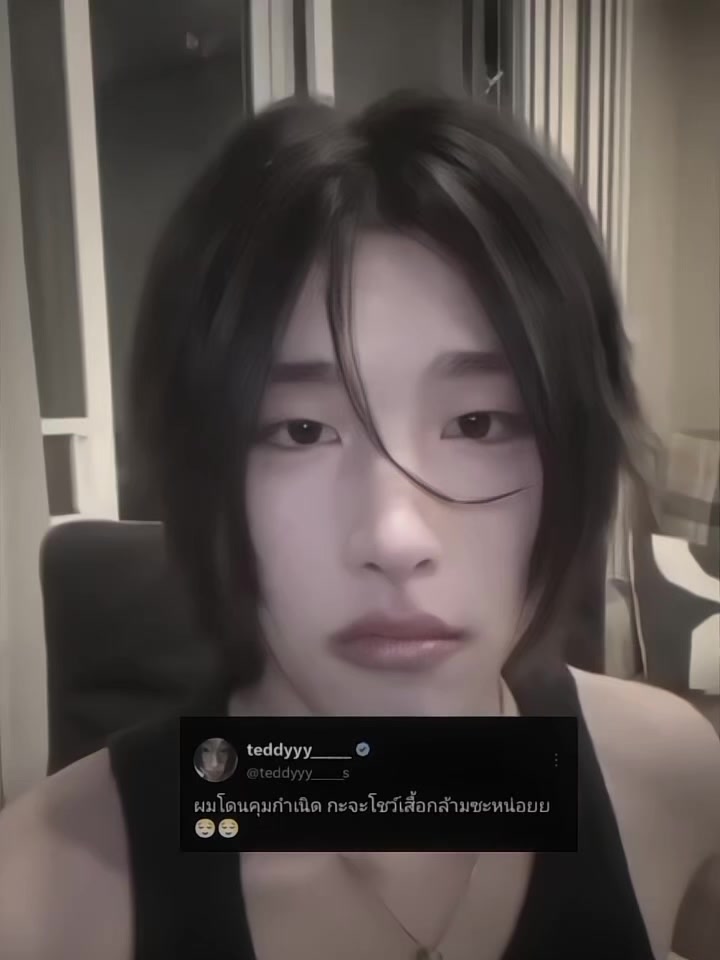 @มือชงอันดับหนึ่ง