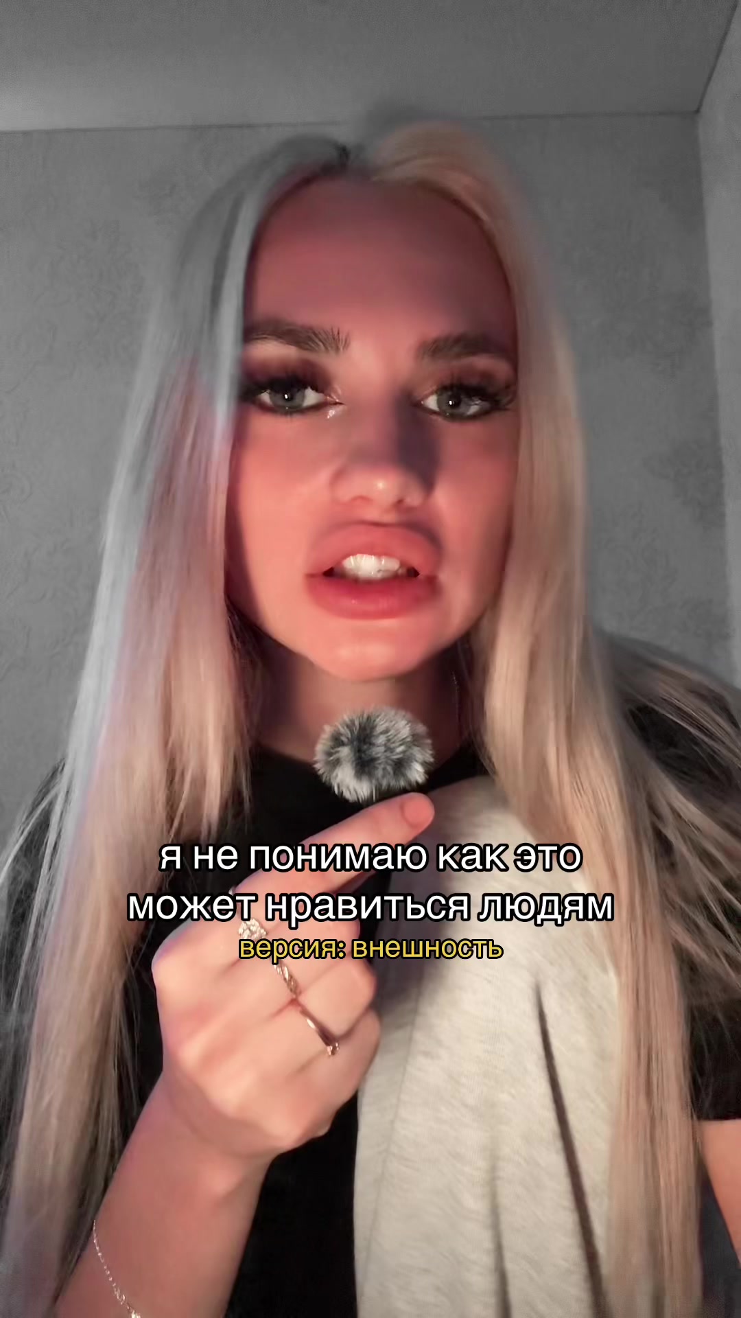 @икона