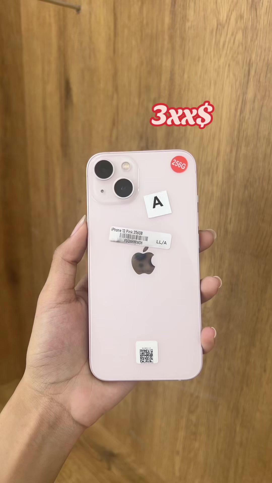 @គ្នាយើង