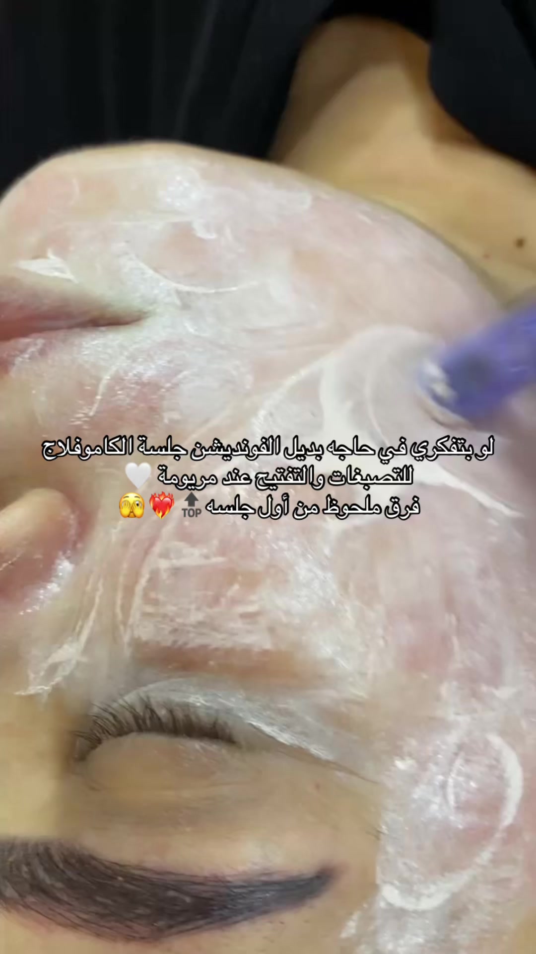 @𝑀𝒶𝓇𝓎𝑜𝓂𝒶💗💅🏼