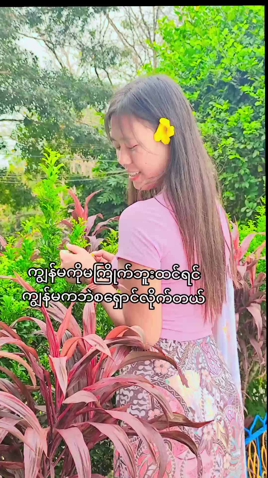 @đđŠşđđ¸Hđ¸đđđŠş