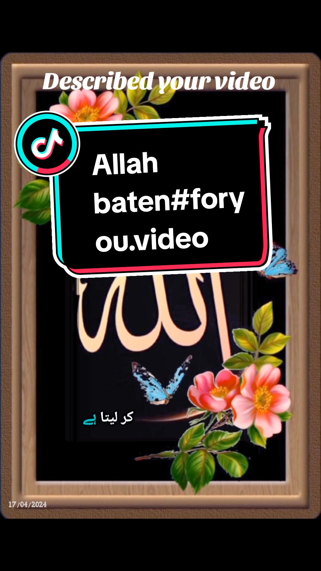 @snssdk1233.onelink