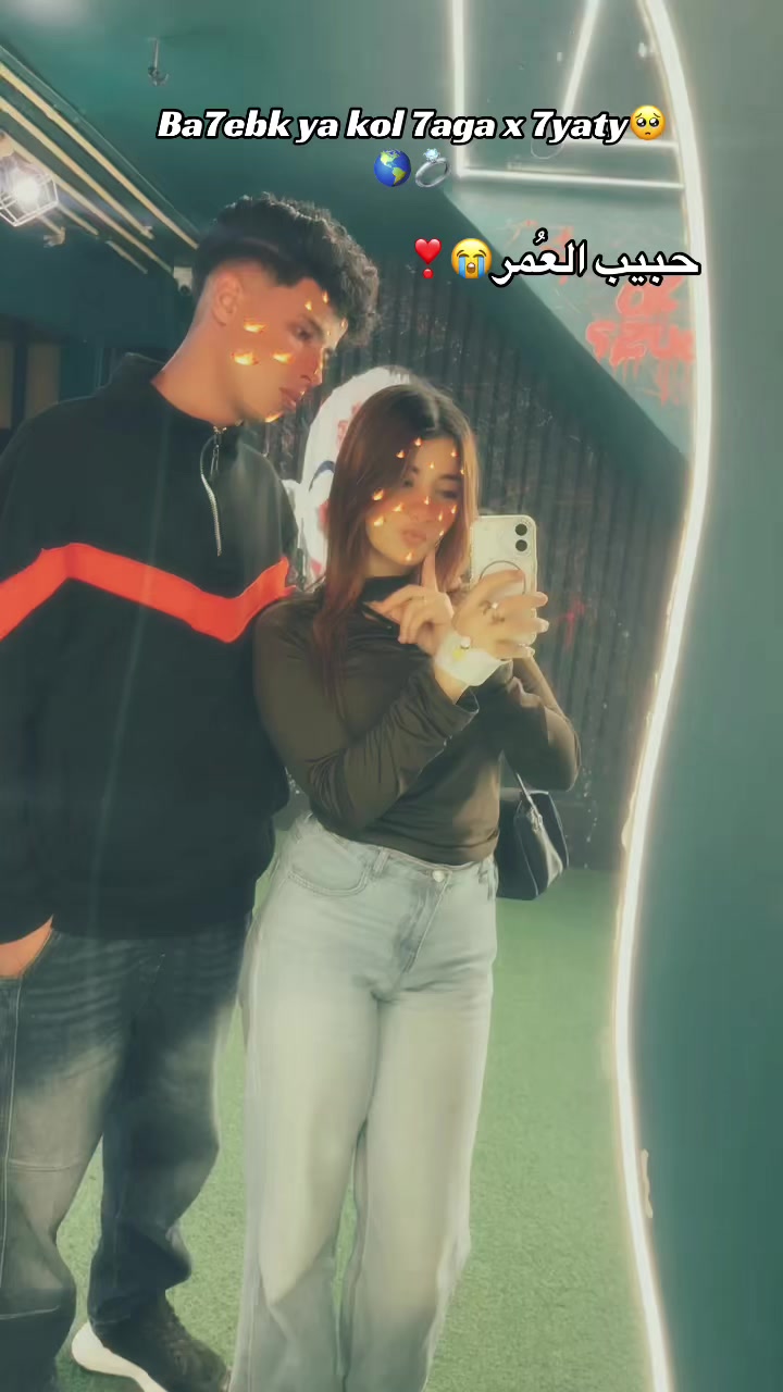 @basbosaaaaa0