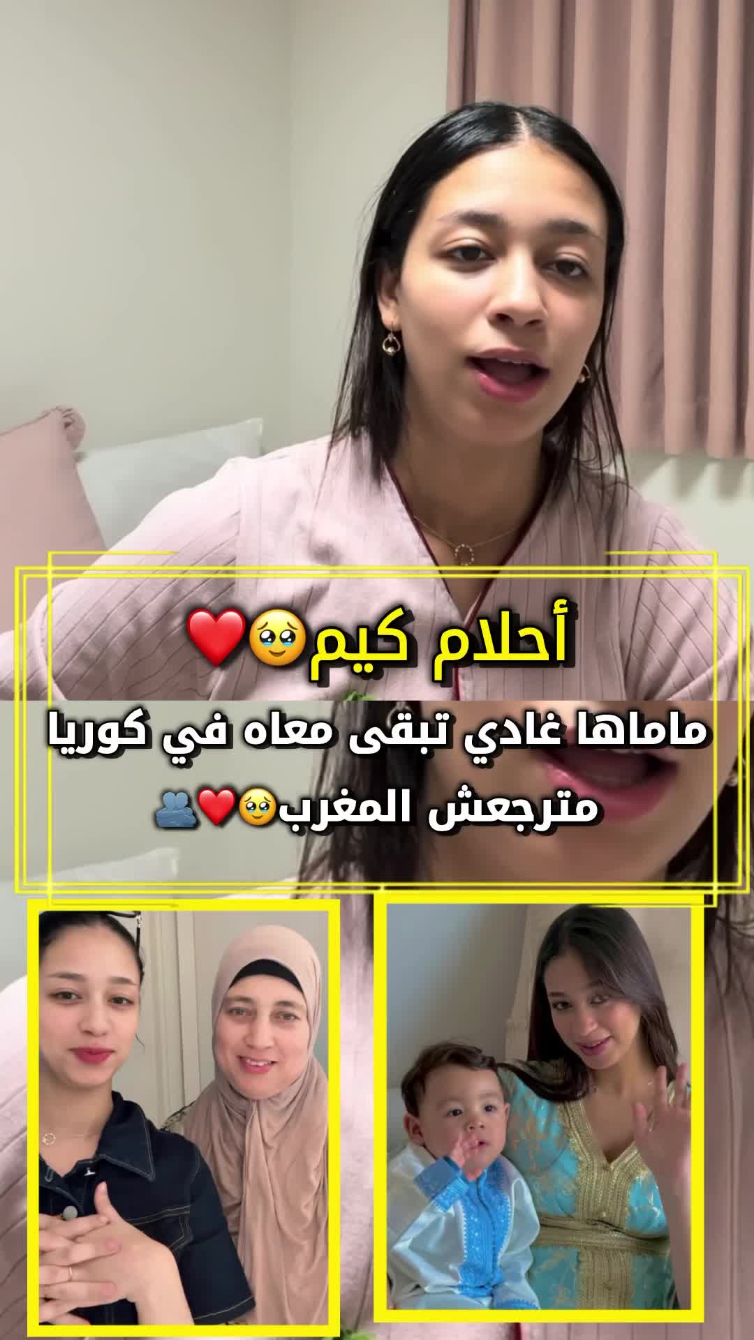 @Miss berkaniya✨♥️