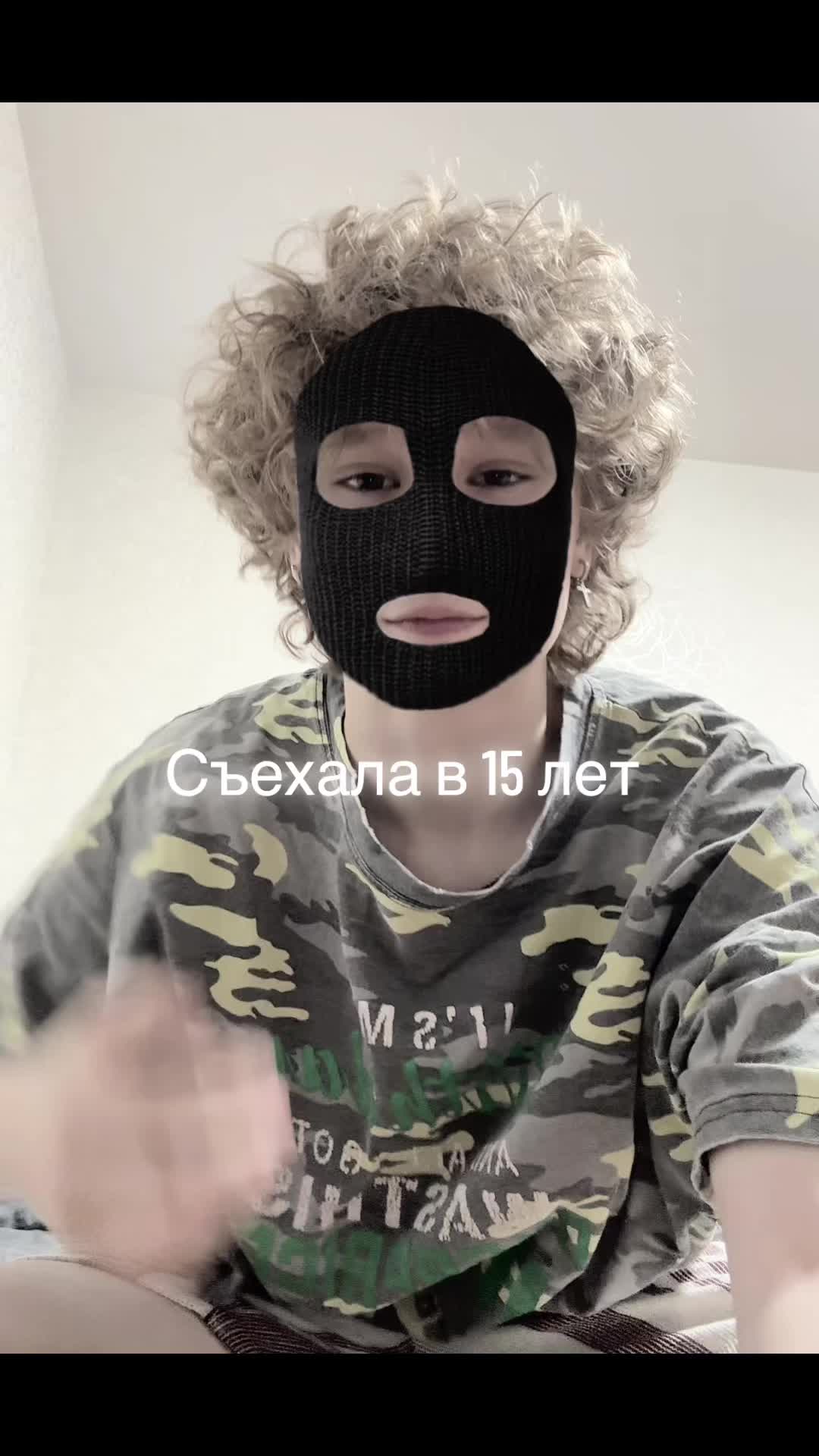 @тгк: Aksya19