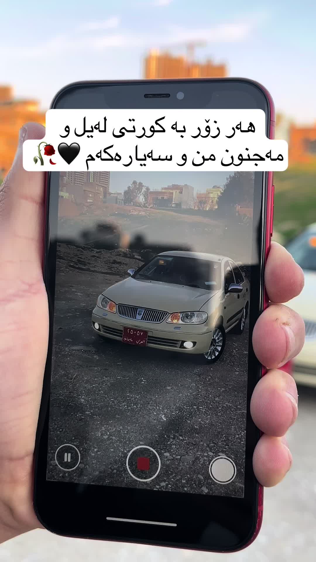 @﮼رامەی ﮼سەنی🇯🇵