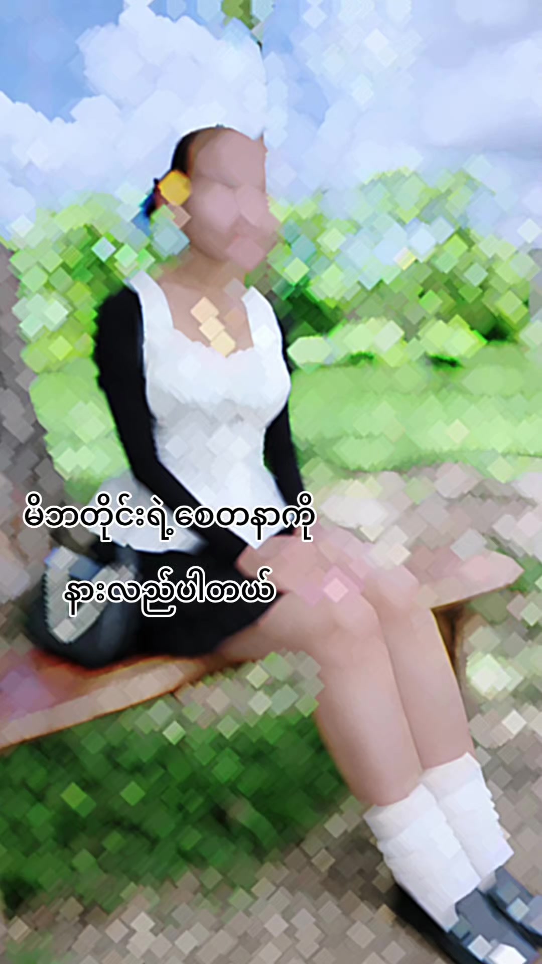 @ð¹ðKhîñ.ðž ð²ð²