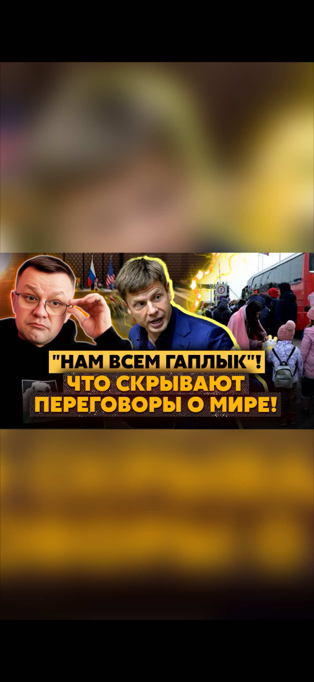 @Николай Осыченко