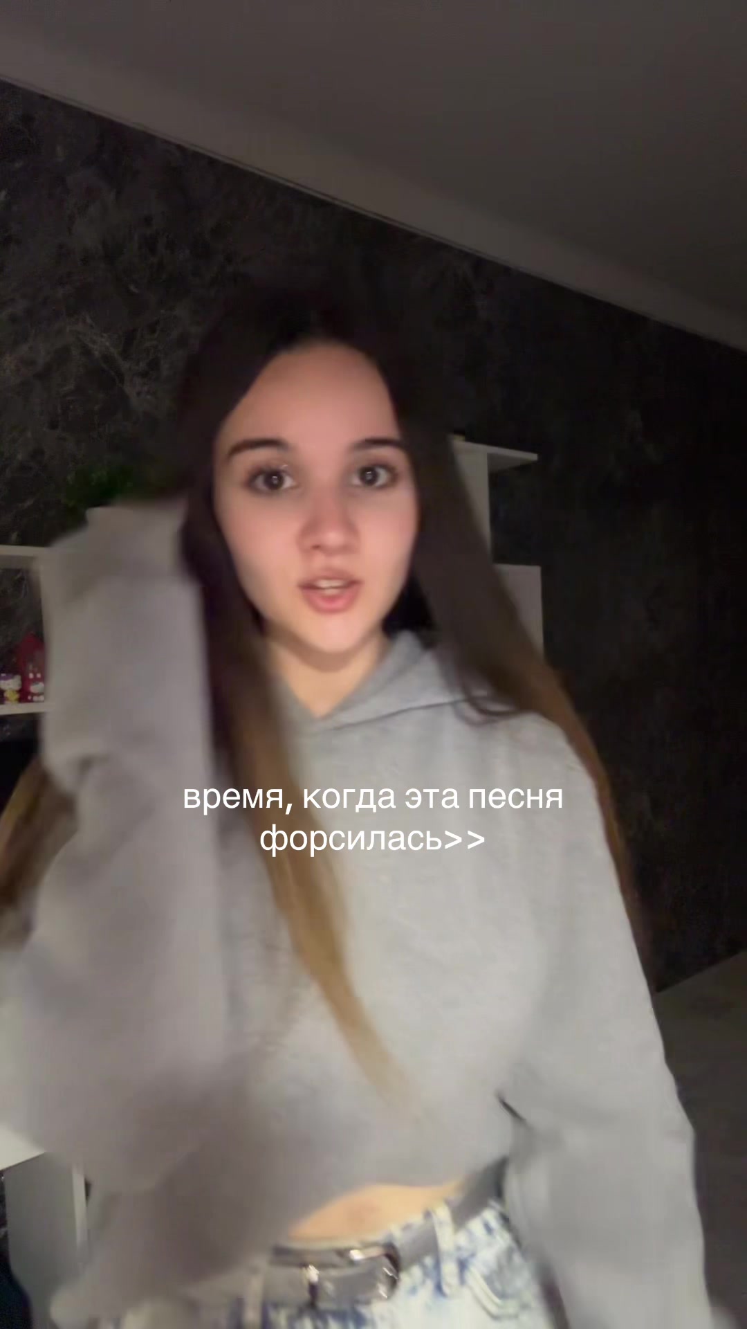 @янормис