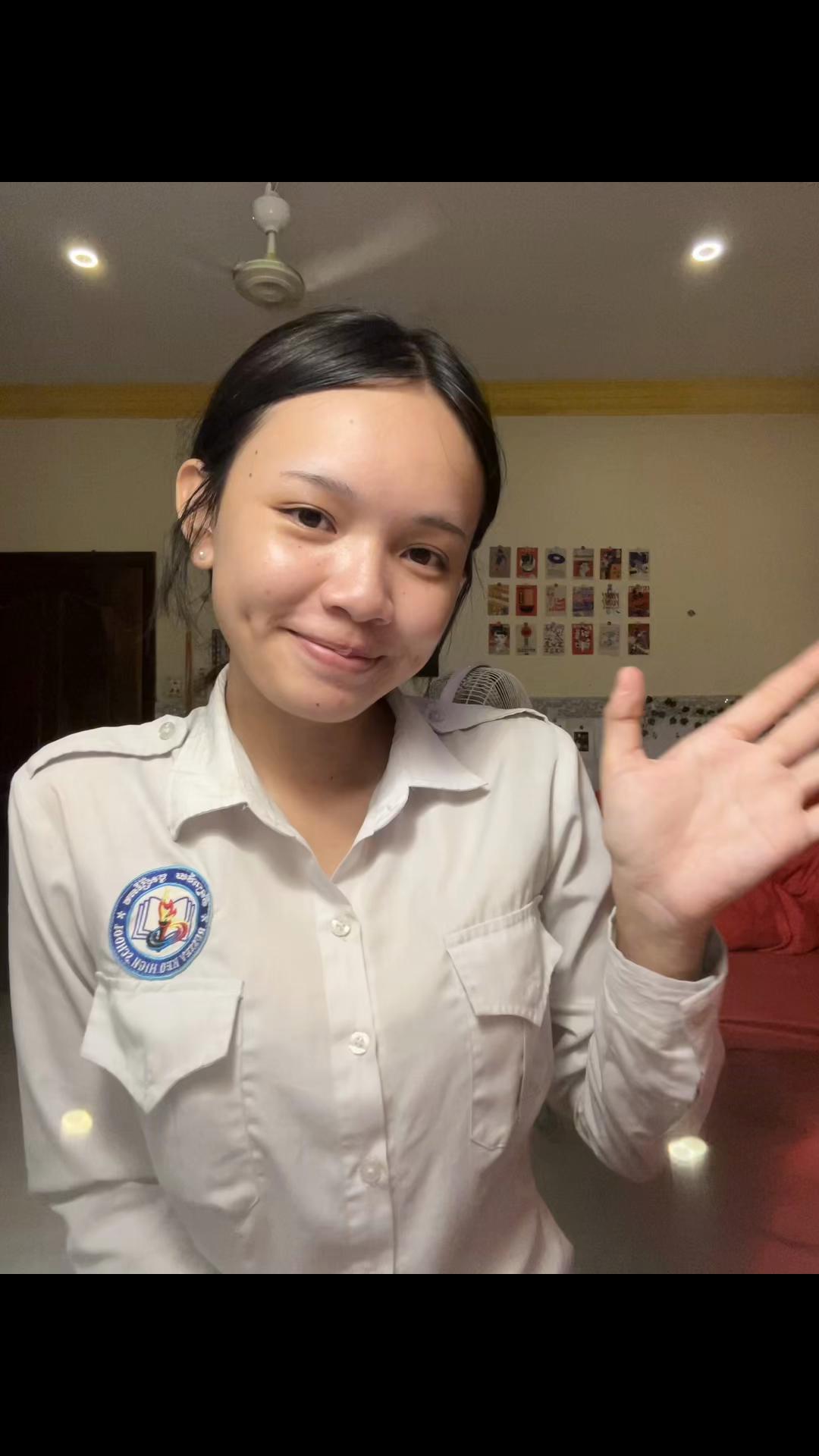@HONGENG (ហុងអេង)