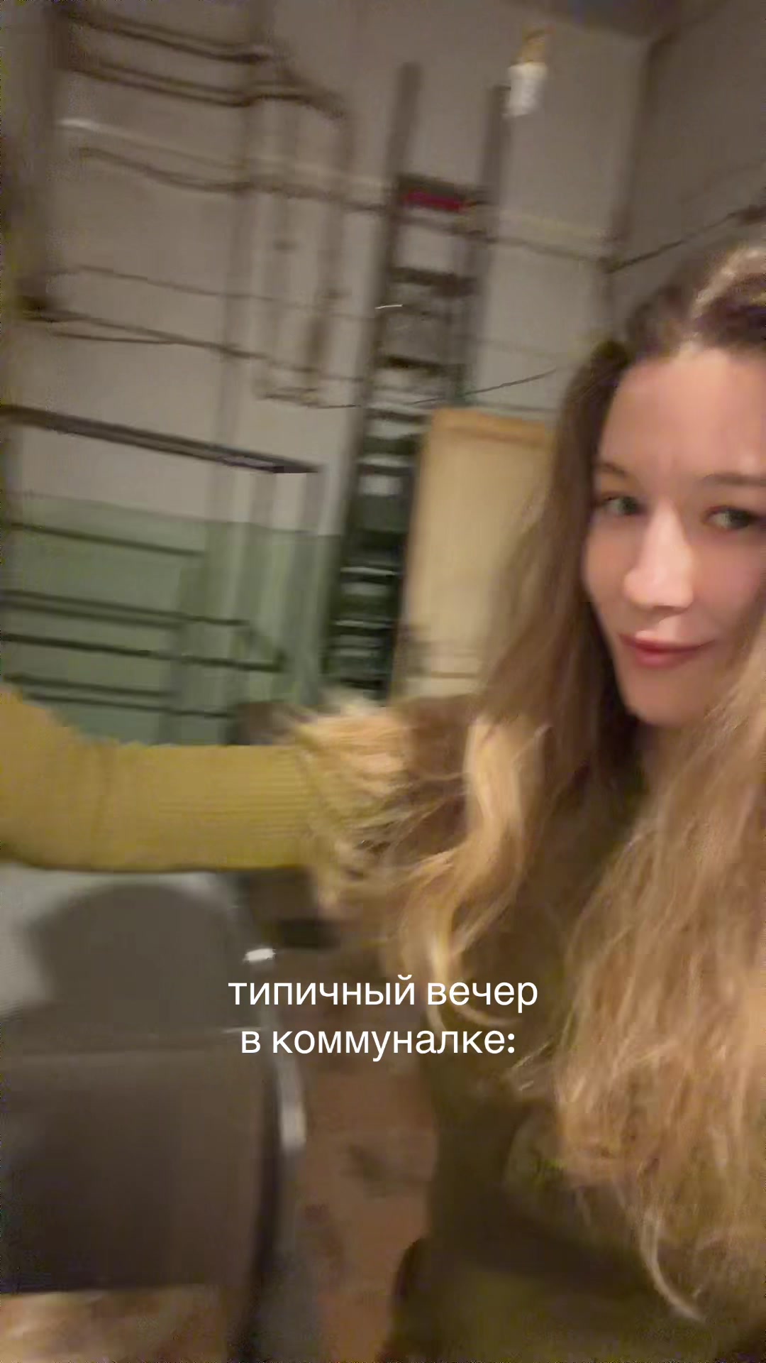 @ツ