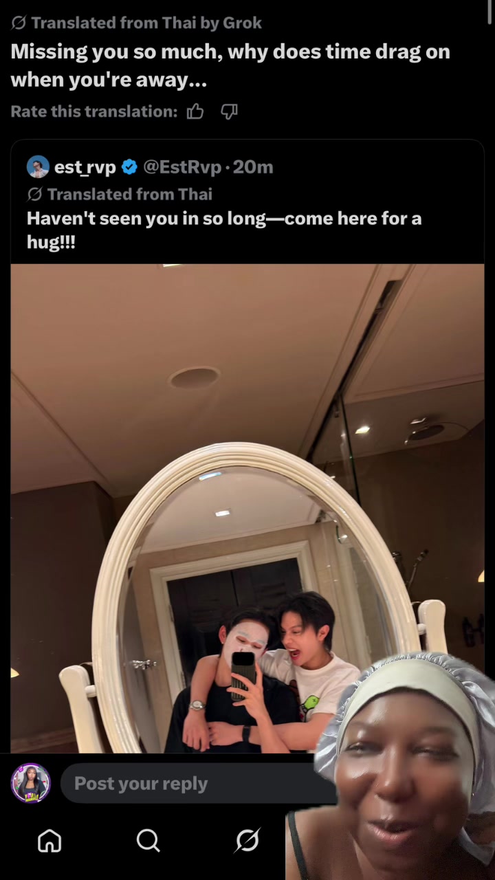 @nongwesleyaunty🎸🦈🥚