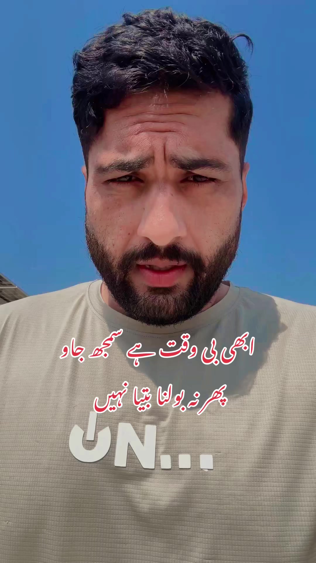 @Mian sulman