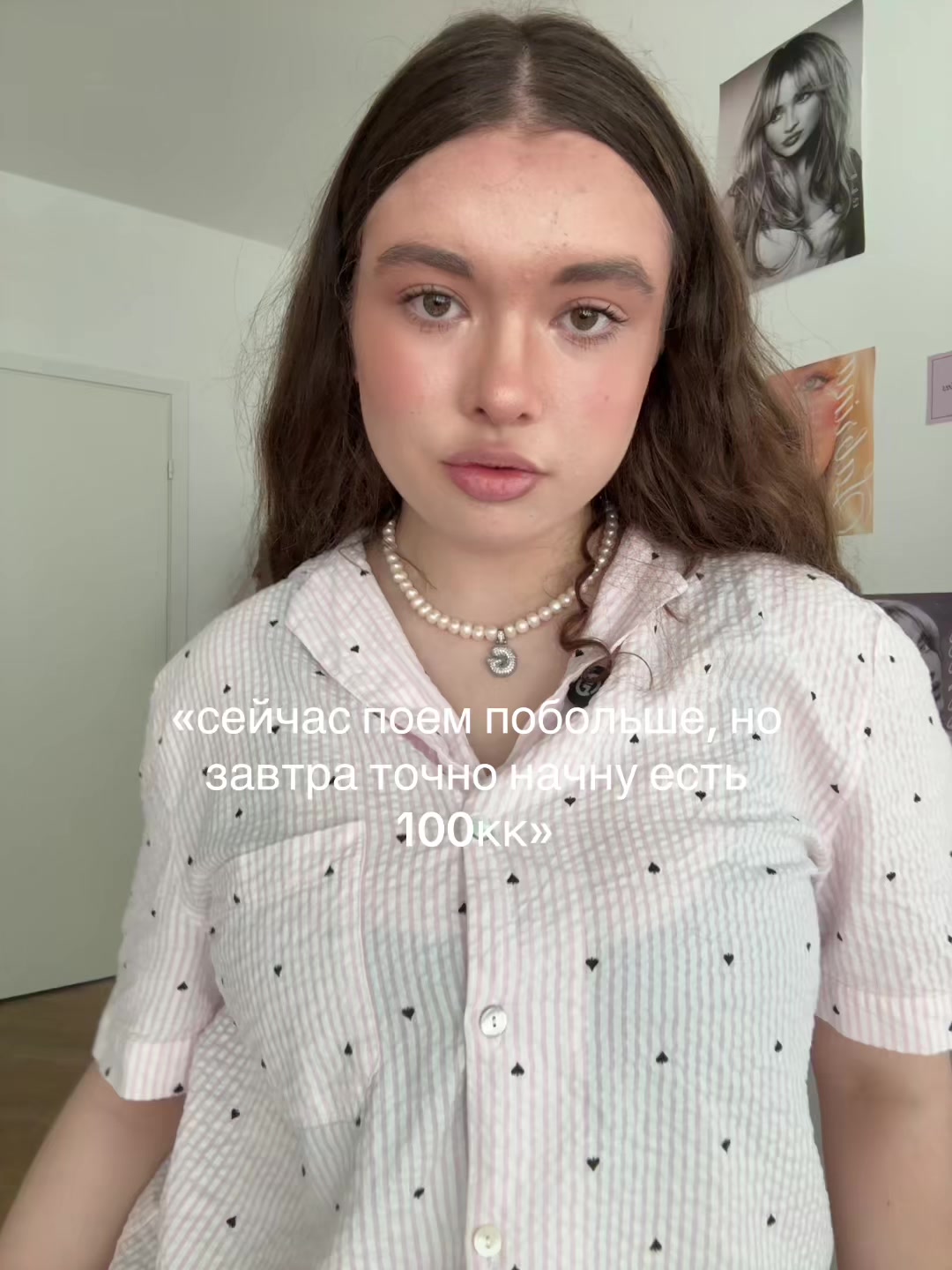 @Полина Кернер | тгк: kerpoll