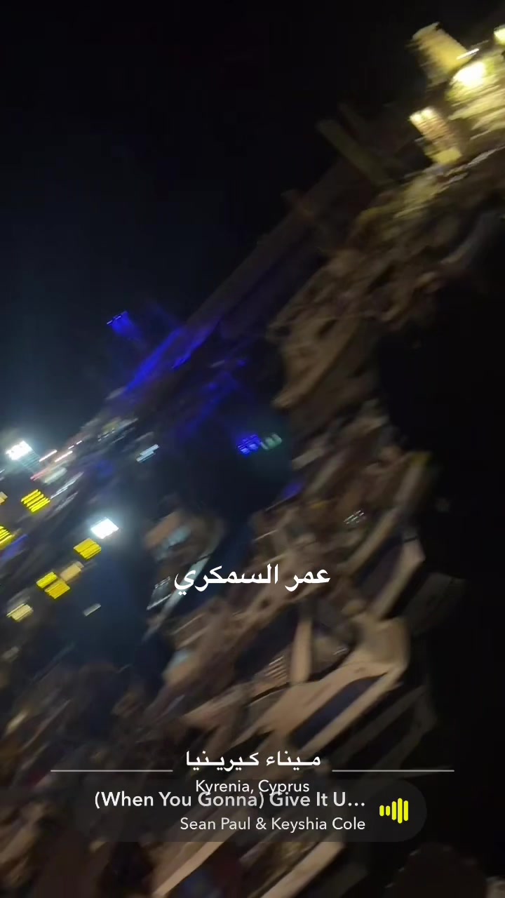 @عمر السمكري