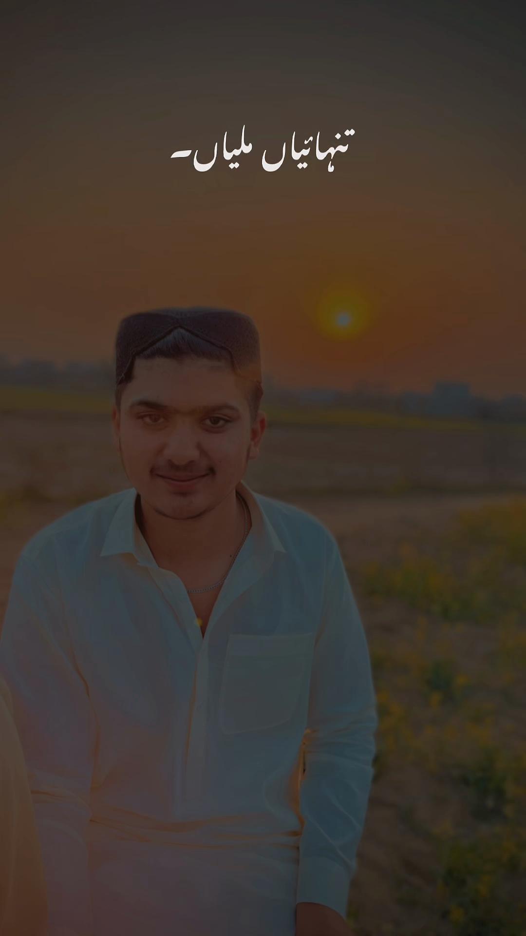 @talha jutt