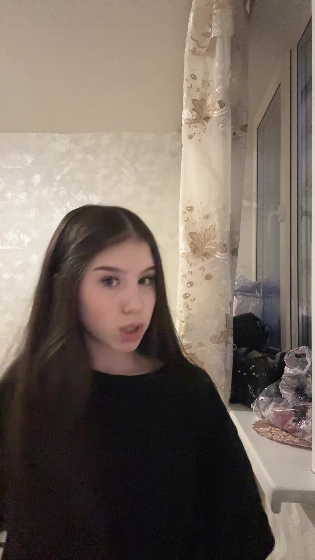 @Машкаа