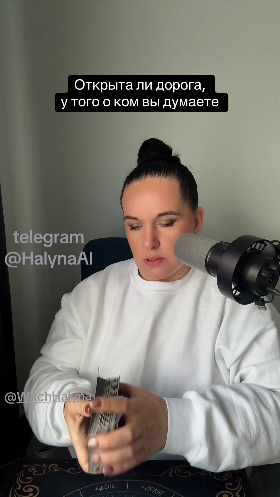@WitchHalyna