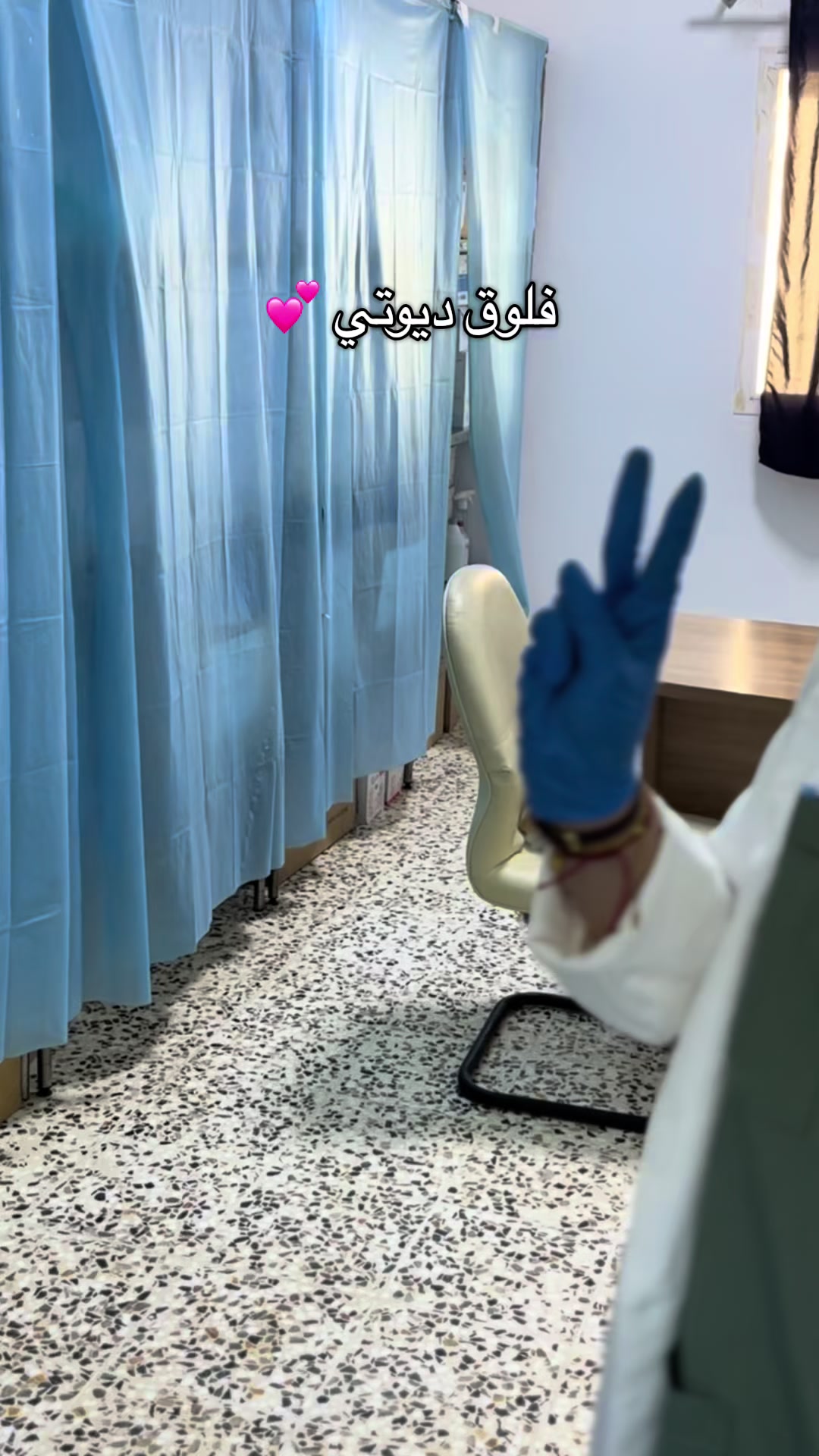 @F❤️🩹💉
