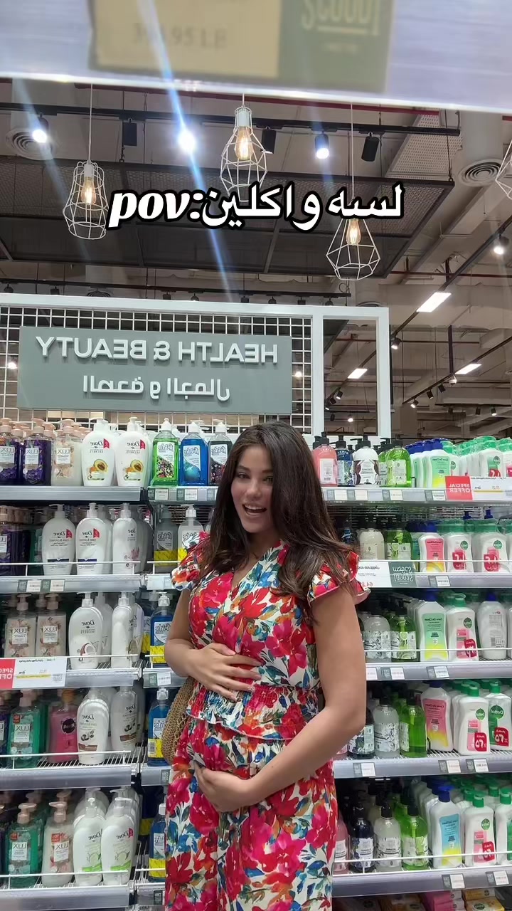 @Veky🇪🇬