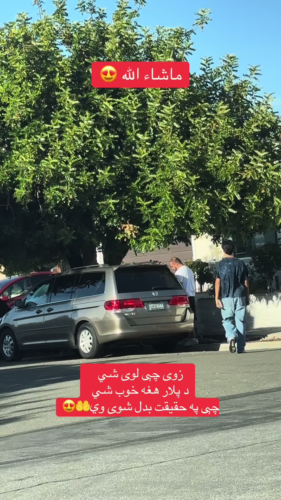 @hajjeh_mina7