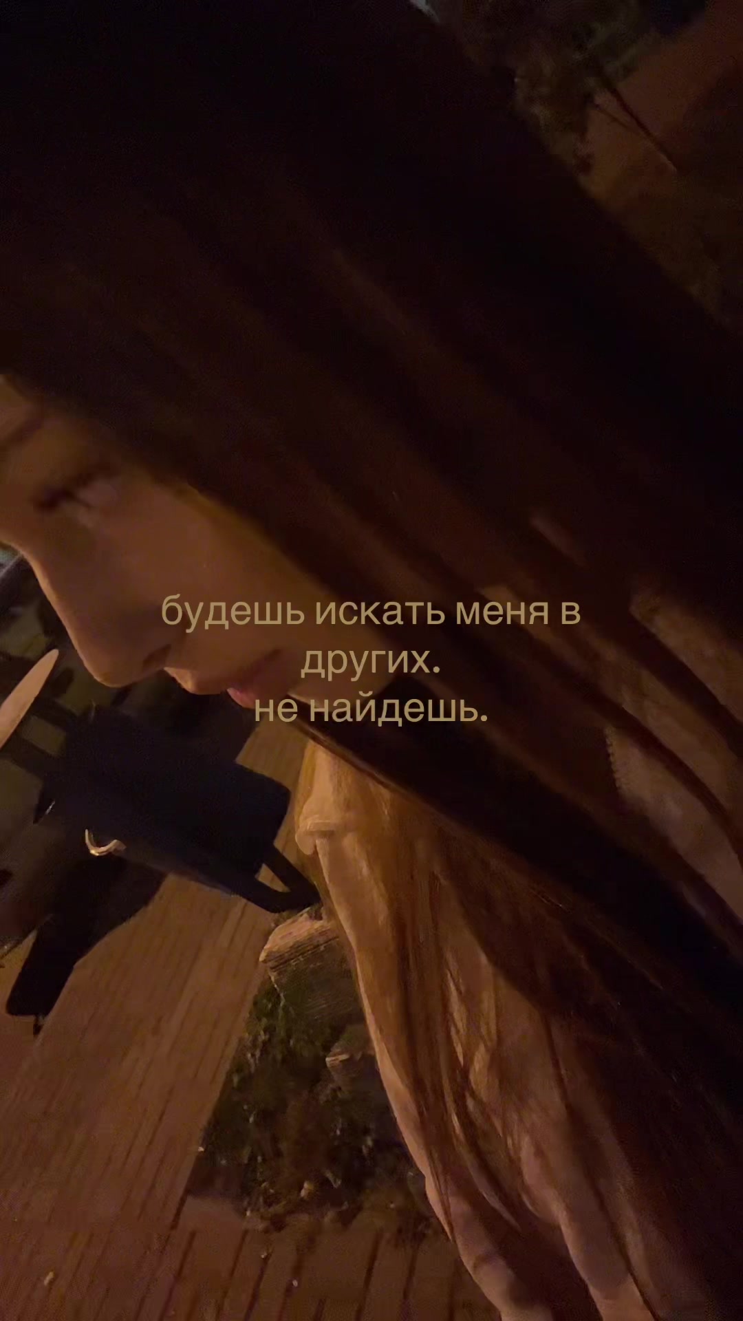 @полиняка