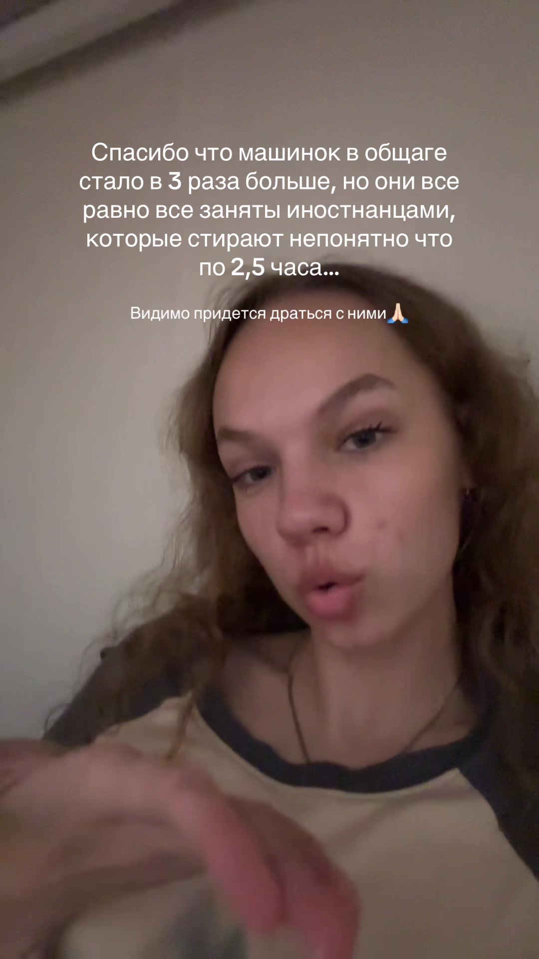 @Не Алина❗️