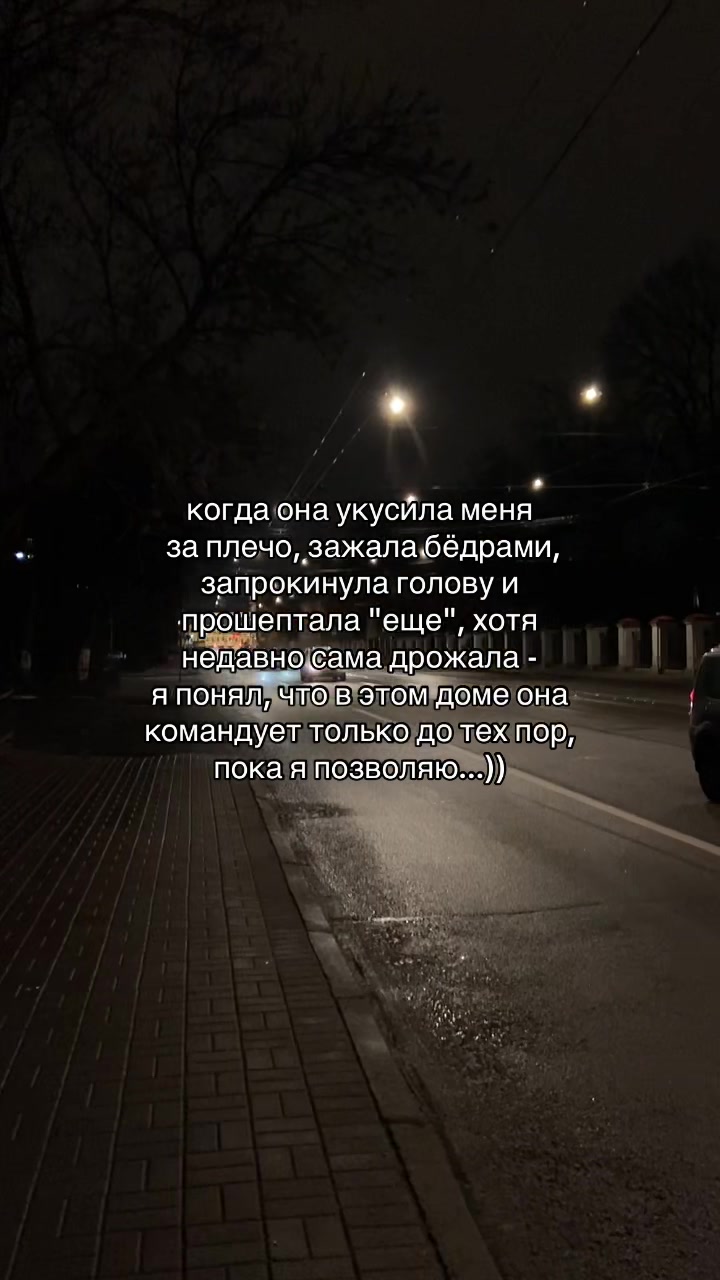 @kotsigmych