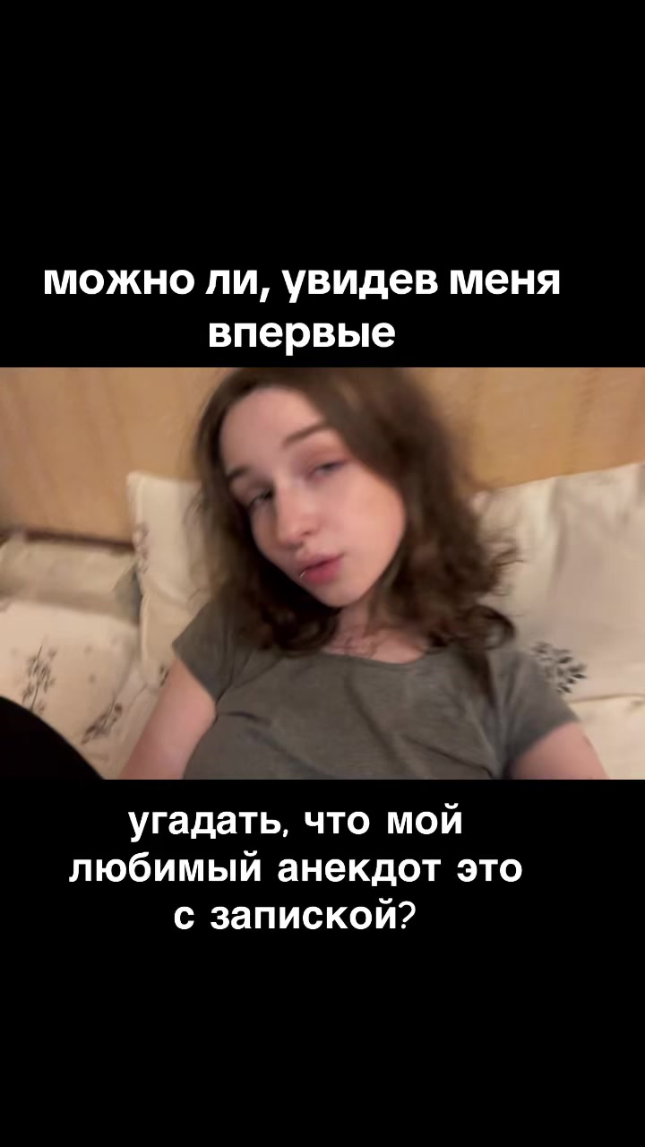 @mariafromsun