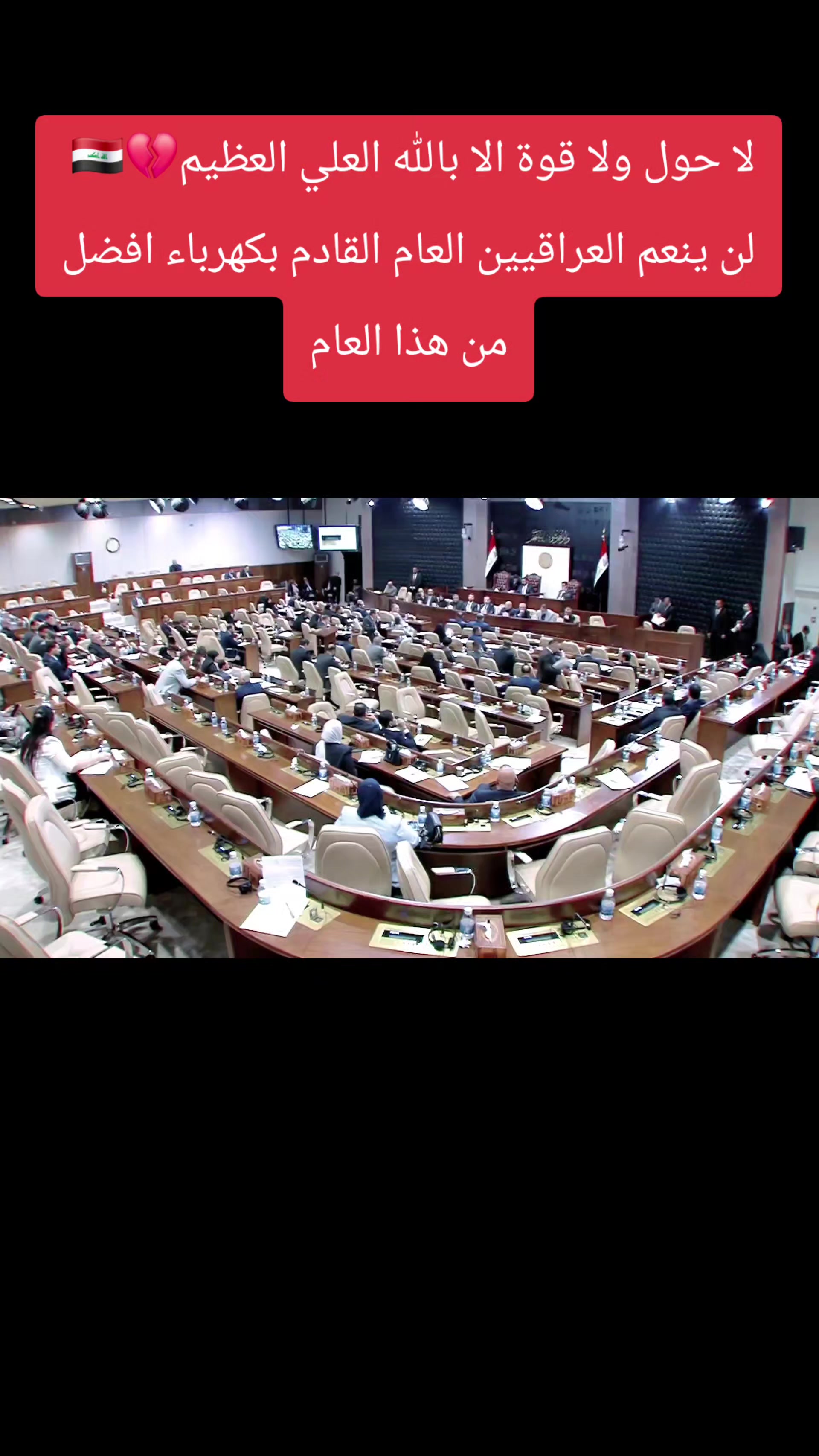 @عزيز ناصر - Aziz Nasser
