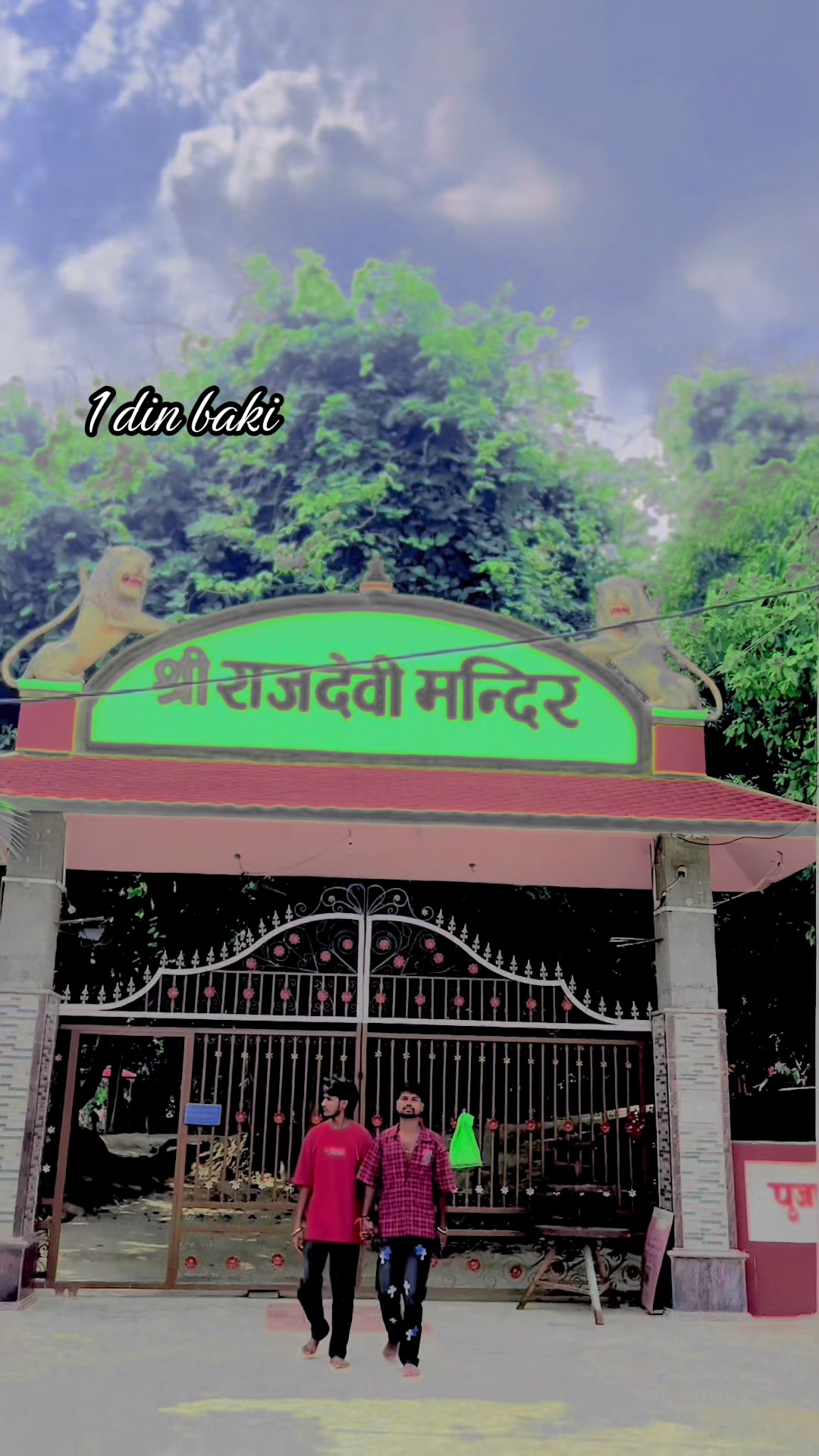 @ChanDan:SingH