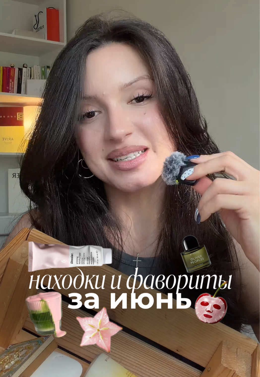 @все это лерика