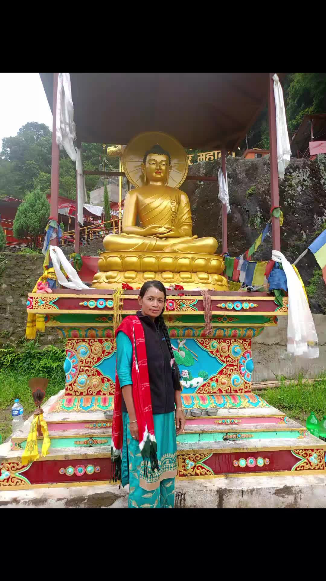 @मुस्कान तामाङ थिङ्ग