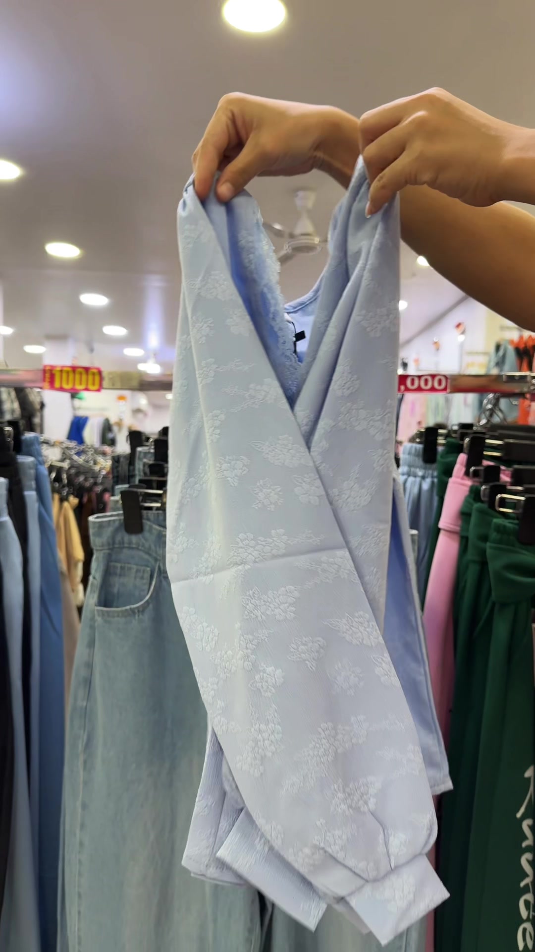 @Fashion Frenzy [Damauli]