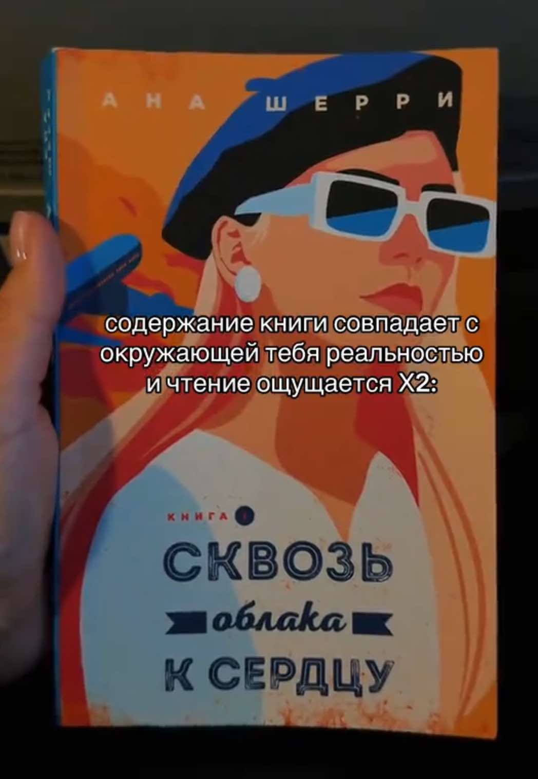@тгк: aglaya.bks