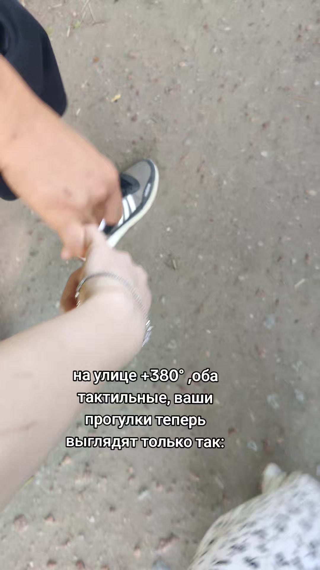 @Лана