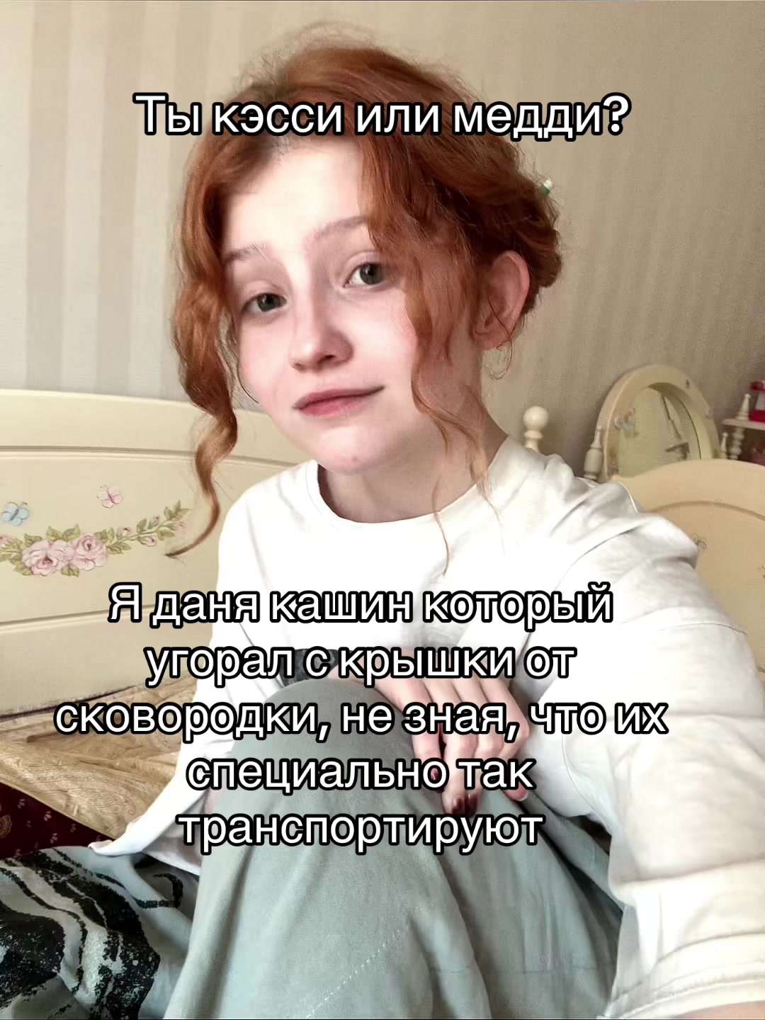 @Maria_Rezon