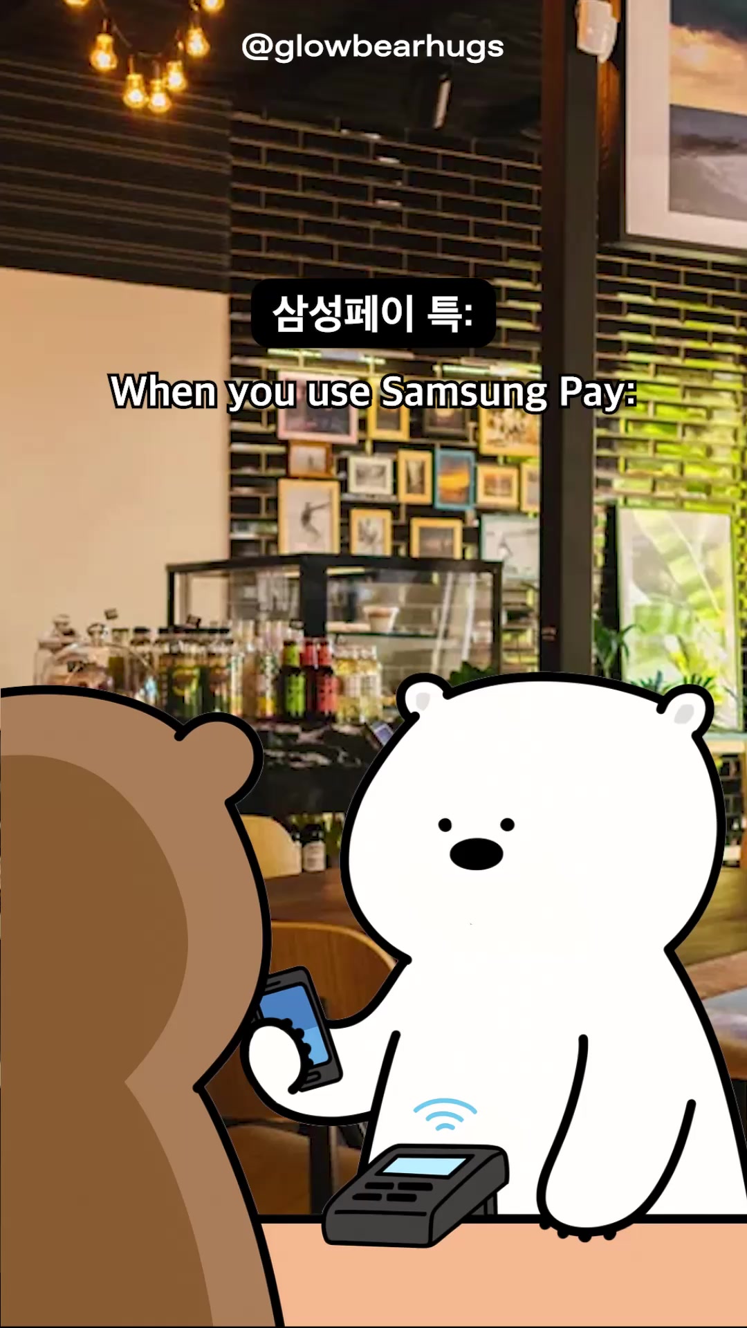 @glow bear