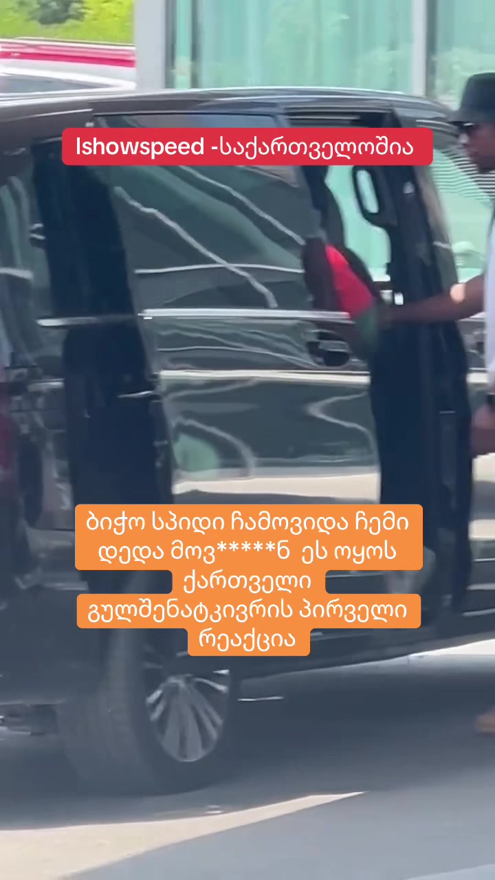@Chori &bull;ჭორი