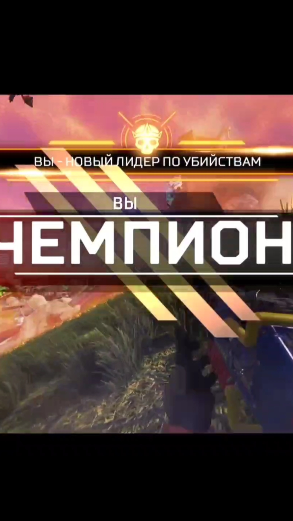 @GiantFPS
