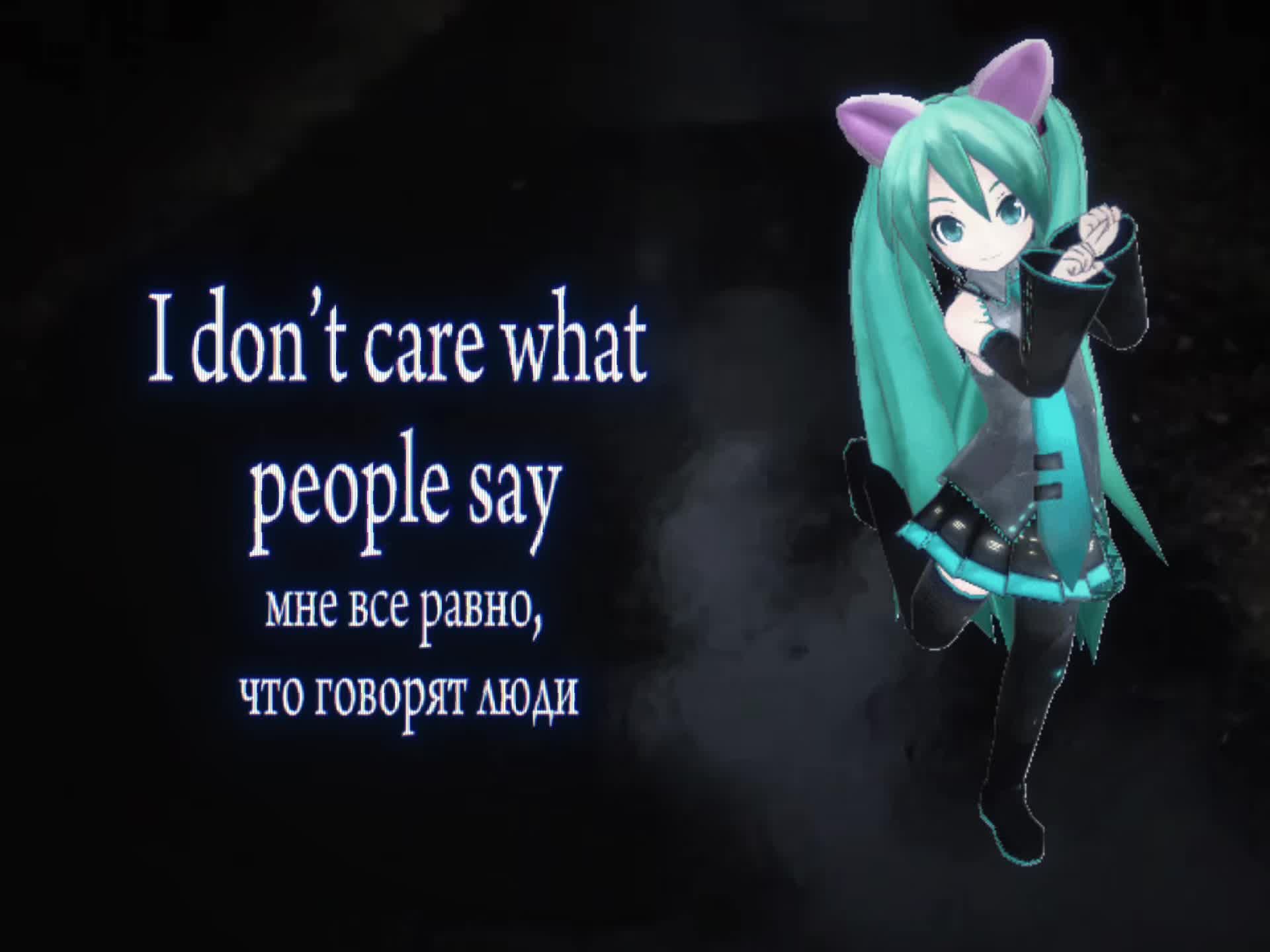 @♫