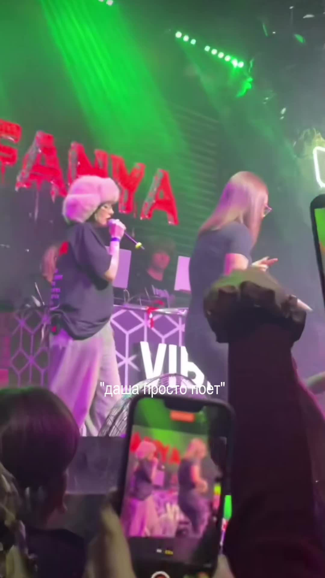 @бренди эвер💤